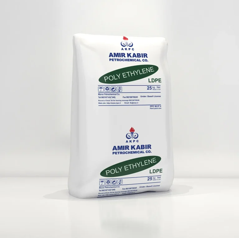 Amirkabir LDPE