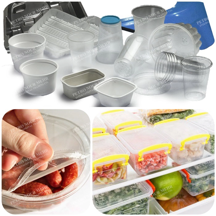HDPE 5218 UA