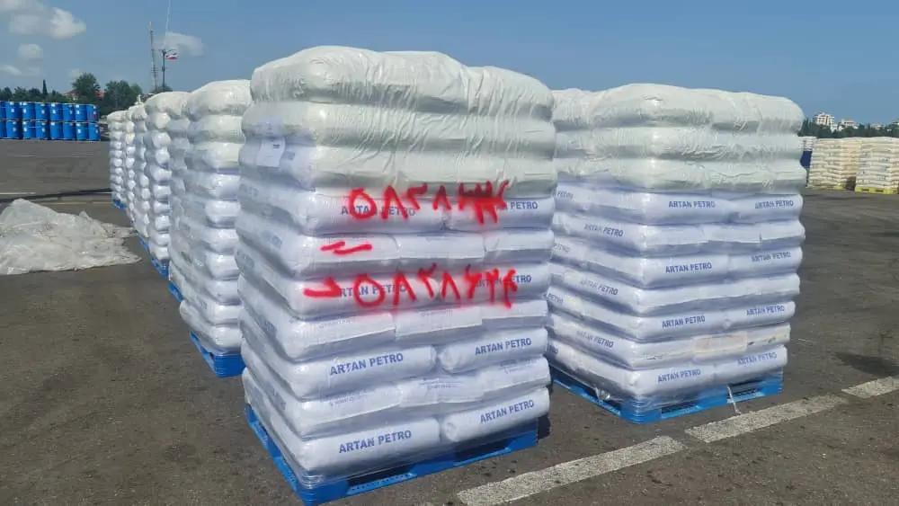 Polymer Virgin Export