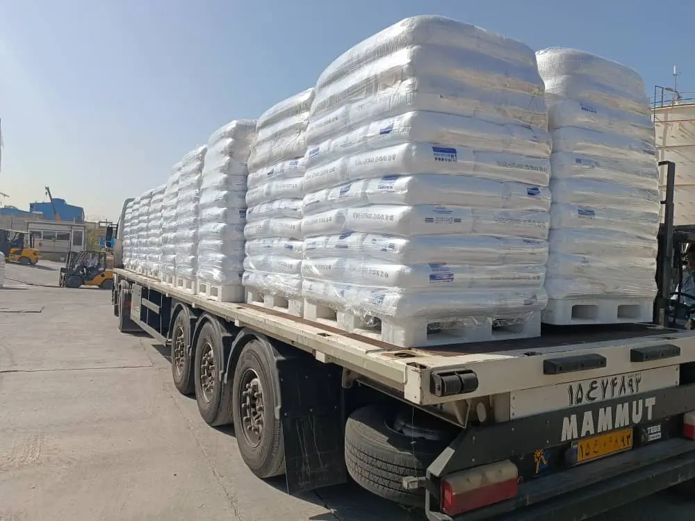 Polymer Virgin Export