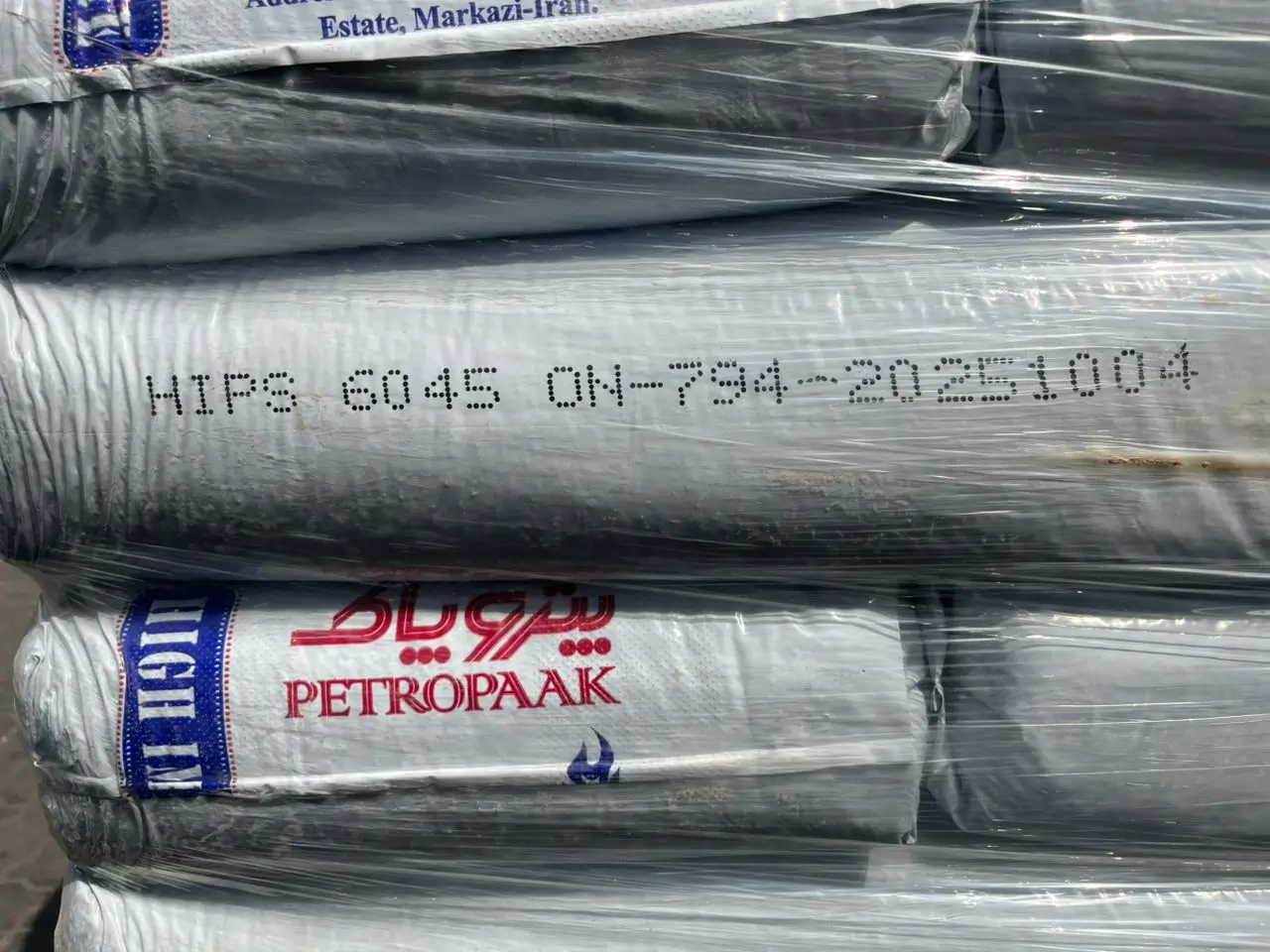 Polymer Virgin Export